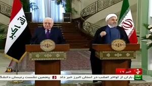 بیانیه مشترک ایران و عراق