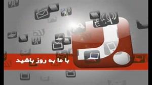 برنامه به روز - فضاهای ابری