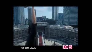 برنامه به روز -نمایشگاه tgs 2014