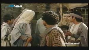 سریال حضرت یوسف به زبان ترکی- قسمت 6