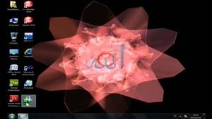 آموزش HTML به زبان ترکی قسمت 47