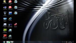 آموزش HTML به زبان ترکی قسمت 51