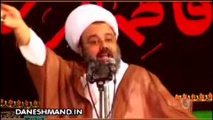 سخنان استاد دانشمند درمورد امام خمینی