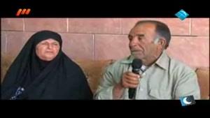 گفتگو با پدر و مادر لاله و لادن