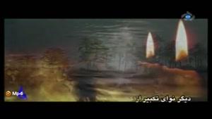 حمید غلامعلی - سیاه ترین شب