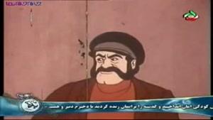 ماجراهای گالیور