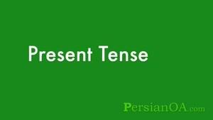 آموزش زبان فارسی قسمت 79