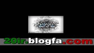 به عشق مولایم علی