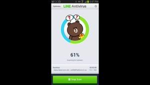 معرفی برنامه LINE Antivirus