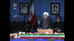 دکتر حسن روحانی - امر به معروف و نهی از منکر