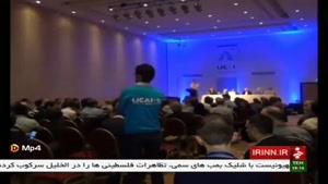 درخشش ایرانی ها در همایش جهانی هوش مصنوعی