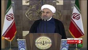 سخنرانی دکتر روحانی بعد از قرائت بیانیه مشترک
