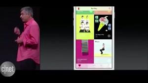 نکات کلیدی کنفرانس WWDC ۲۰۱۵ - Apple Music