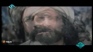 آهنگ ولایت عشق از محمد اصفهانی