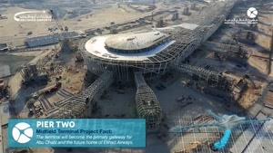پروژه ساخت فرودگاه ابوظبي