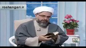 استغفار امام زمان (عج) برای مردم