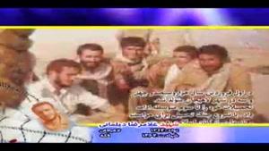 زندگینامه و وصیت نامه شهید غلامرضا دیلمانی