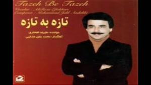 علی رضا افتخاری - آلبوم تازه به تازه - پارت 1