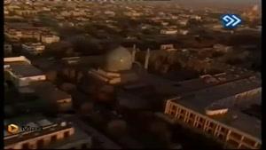 دیدنی های شهر اصفهان قسمت 11