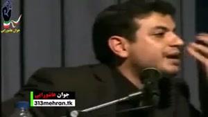 امام زمان(عج) گردن شیطان را خواهند زد....