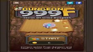 معرفی بازی Dungeon999F
