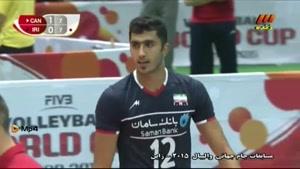 ایران و کانادا- جام جهانی والیبال ۲۰۱۵ - ست دوم