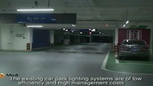 سیستم هوشمند پارکینگ ماشین