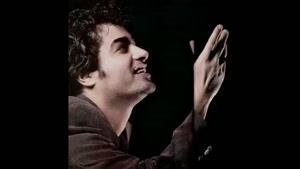 آهنگ جدید شهاب حسینی - خداحافظی