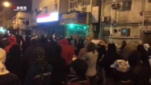 تظاهرات مردم عوامیه در اعتراض به اعدام شیخ نمر