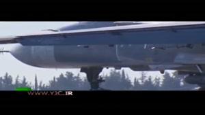 بمباران داعشی‌ها را از دید دوربین جنگنده روسیه ببینید
