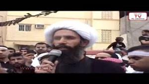 سخنرانی شیخ نمر در میان مردم 
