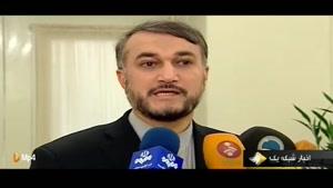 قطع روابط دیپلماتیک ایران و عربستان