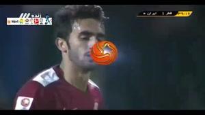 قطر 2-1 ایران