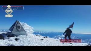 کوهنورد ایرانی که پرچم امام حسین(ع) را بر بام اروپا برافراشت