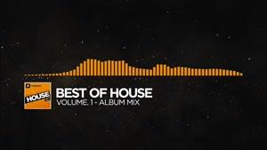 Best of House Music 2017