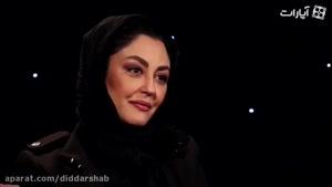 مصاحبه جنجالی شقایق فراهانی در برنامه دید در شب رضا رشیدپور