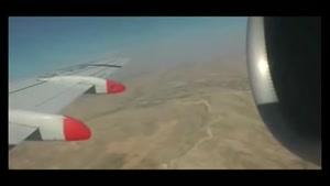 ماجرای پرواز 853 تهران مشهد و باز نشدن چرخ هواپیما!