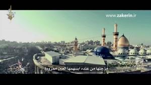 حي الله عباس - مهدي المسلم