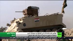 فیلم/ آمادگی عراق برای آغاز نبرد موصل