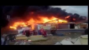 آتش گرفتن کمپ پناهجویان در صربستان 