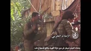 فیلم/تداوم پیشروهای ارتش سوریه در شرق حلب