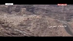 فیلم/حمله نیروهای یمنی به پایگاه سعودی در «نجران»