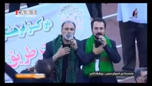 عزاداری روز تاسوعا حسینی در ورزشگاه آزادی