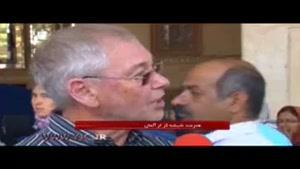 هنرمندان خاص اولین نمایشگاه جهانی صنایع دستی 