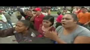 تظاهران زنان در مخالفت با دولت ونزوئلا