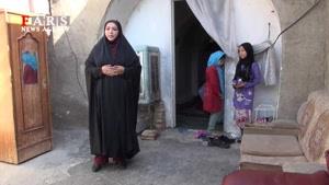 کمک خیرین ایرانی به خانواده‌ 9 نفره افغانستانی