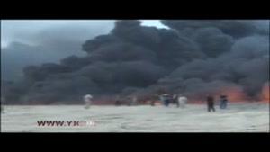 به آتش کشیدن چاه‌های نفت القیاره به دست تروریست‌های داعش