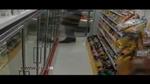 گروگان‌گیری برای سرقت از سوپرمارکت
