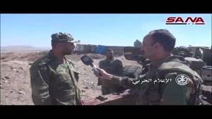 فیلم/تسلط ارتش سوریه بر مزارع جدید در غوطه غربی دمشق
