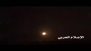 فیلم/هدف قرار گرفتن کشتی جنگی امارات توسط نیروهای یمنی